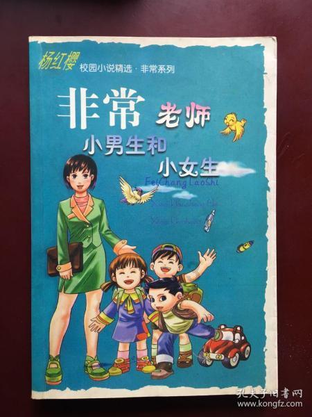 古堡逃生