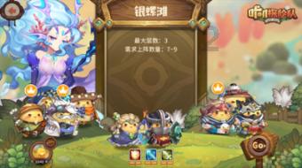 空中抛枪无敌版