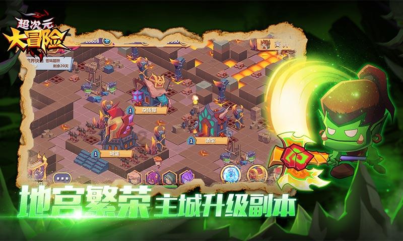 战僵特警