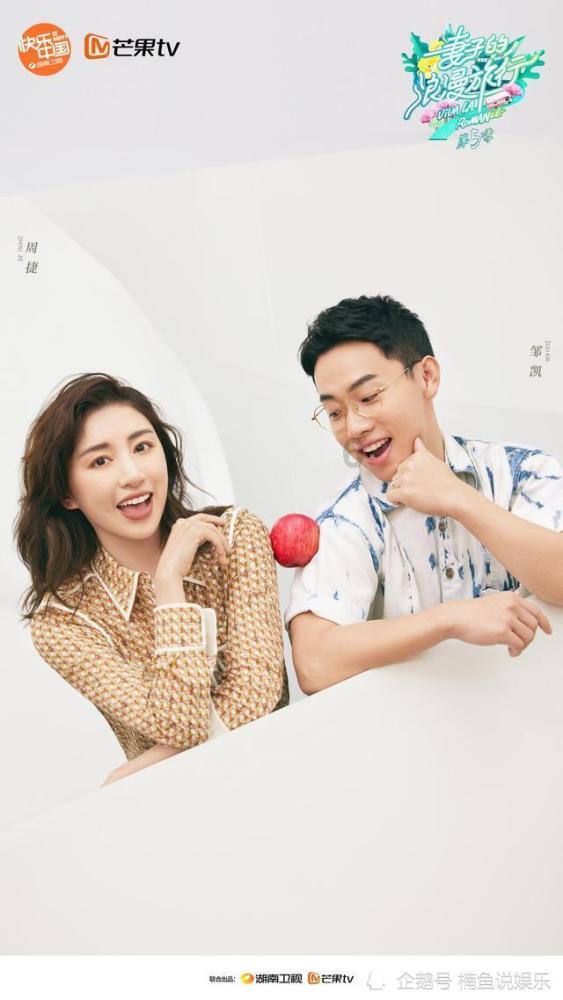 孕妇吃辣椒是真的会生女儿吗？为什么呢？游戏画面