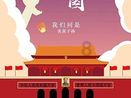 隐藏的金色星星