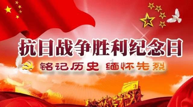 巧虎足球传送门