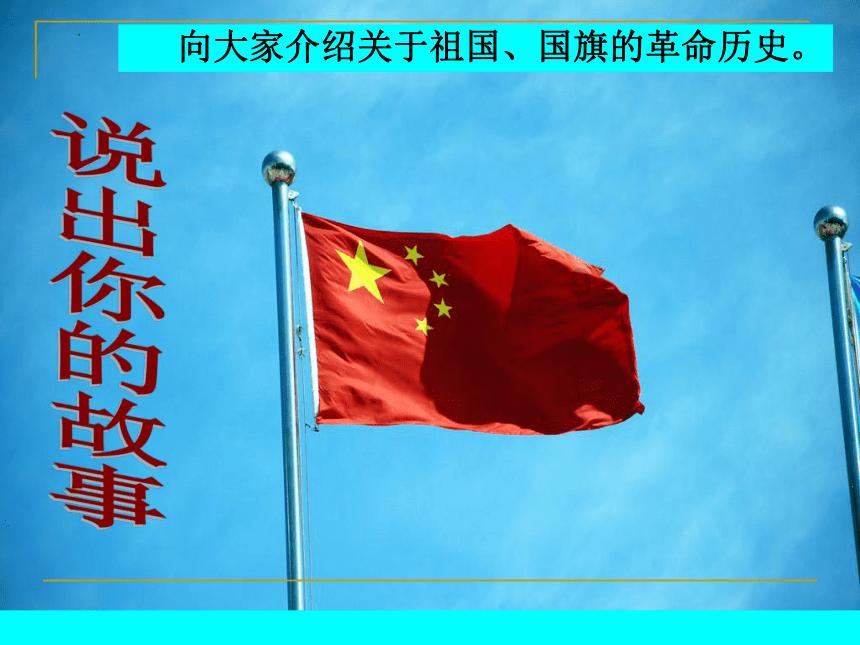 逃出魔法宫