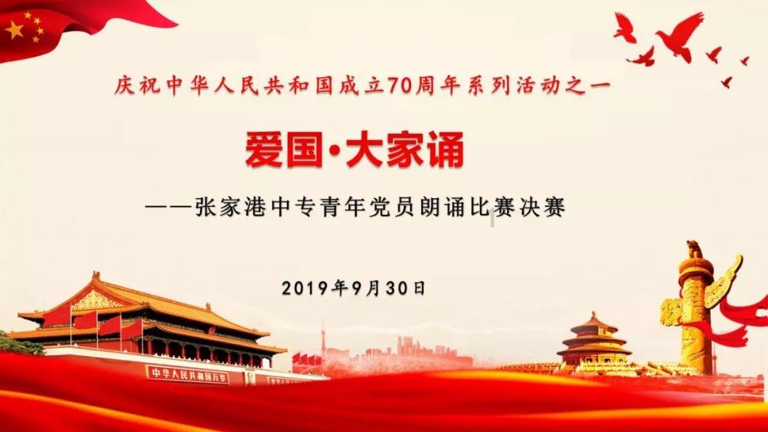 古人打仗时，即使再热也不能立刻脱掉盔甲，常遇春就是因此而亡