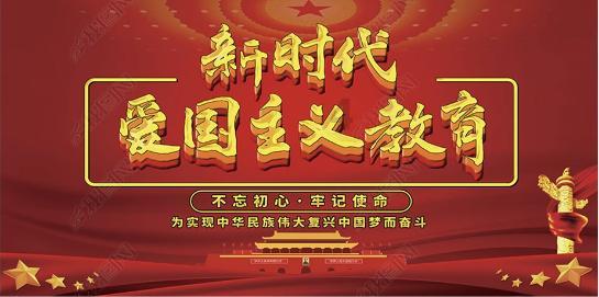 易币付链接游戏画面