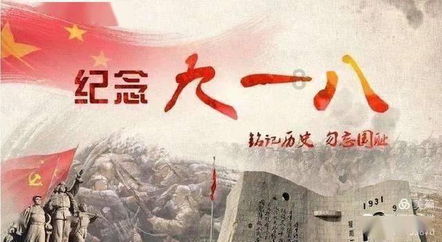 悟空滑翔