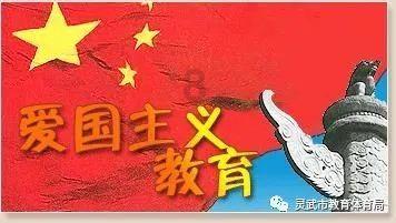 画线进球3无敌版