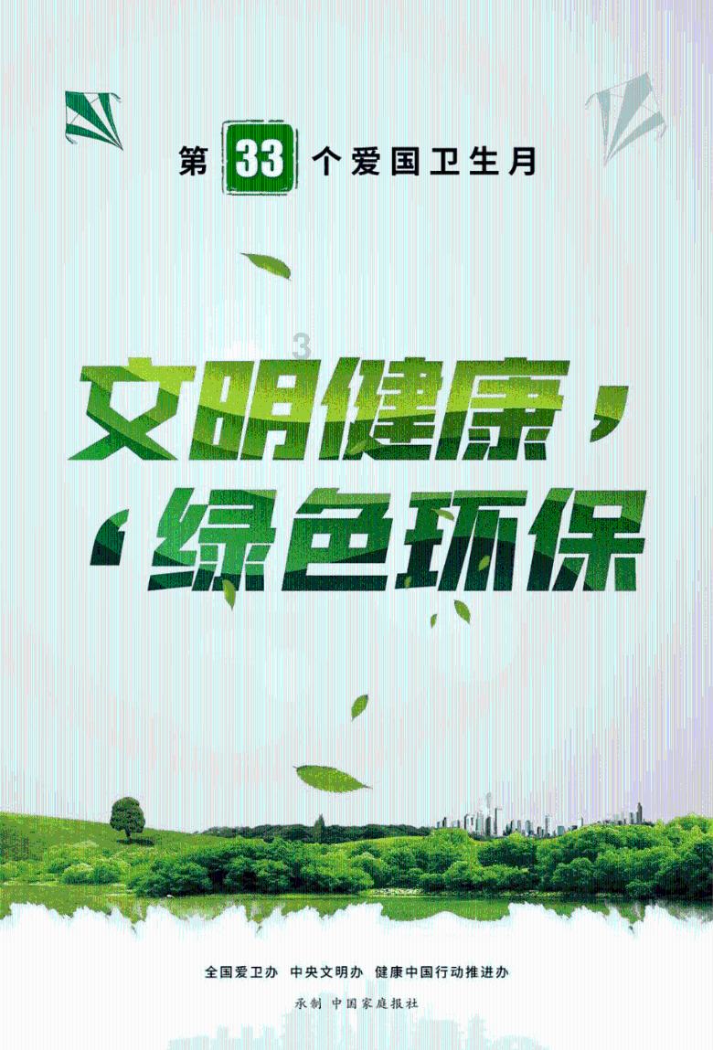 沙漠废墟逃离