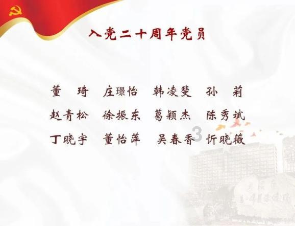 逗小猴开心系列208