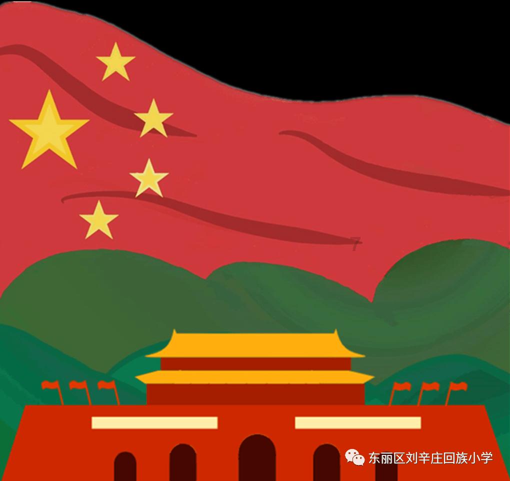 巨魔与勇士