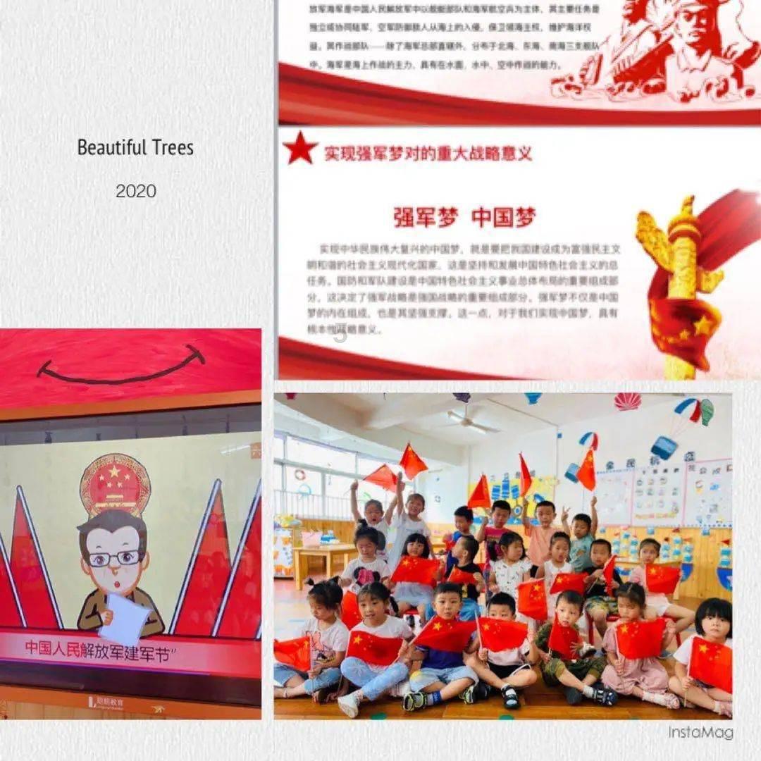 逃出重围第一章