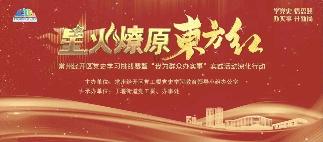 用一句话证明你看过《正阳门下》？游戏画面